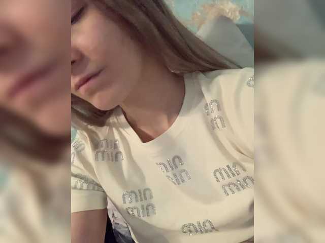 go to chat with Baby-69