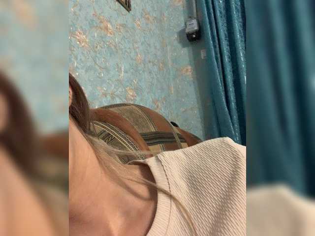 стрип от Baby-69