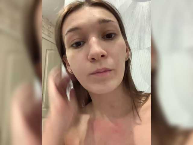 Baby-69 broadcasting live