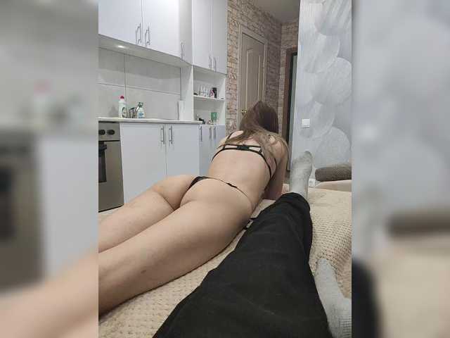 Baby-69's BongaCams show and profile