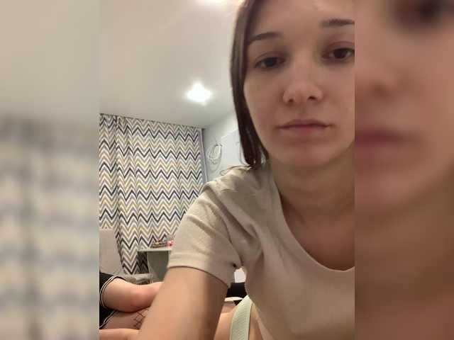 Baby-69's BongaCams show and profile