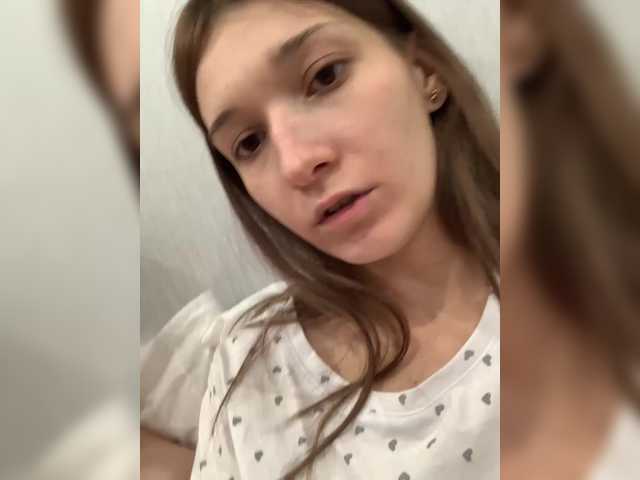 go to chat with Baby-69