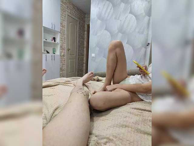 Baby-69's BongaCams show and profile