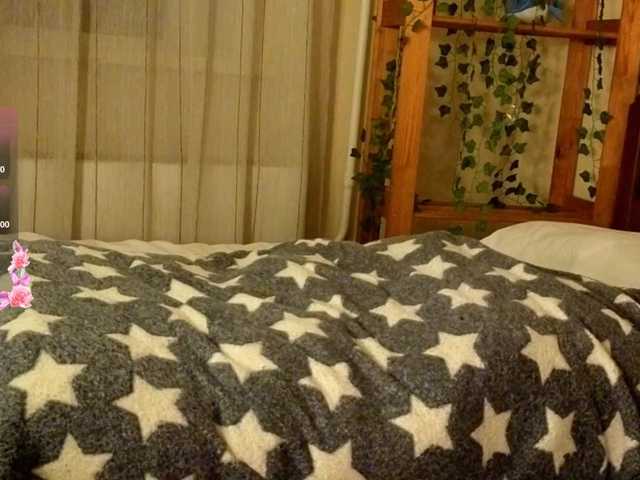 HoneyComfya live room