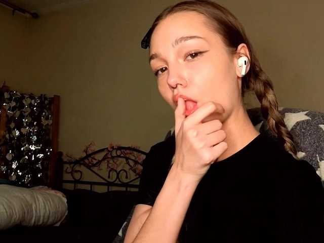 HoneyComfya webcam stream