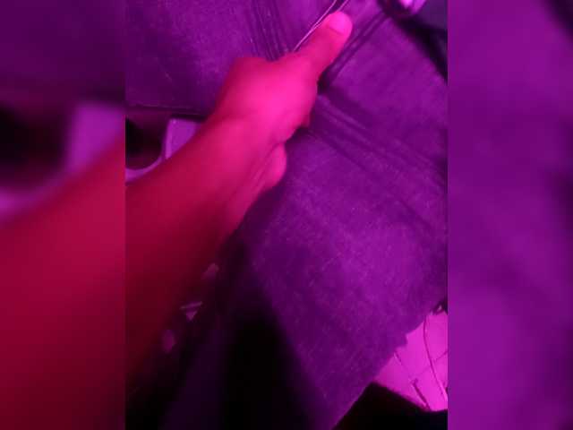 Preview of nitsugasiul