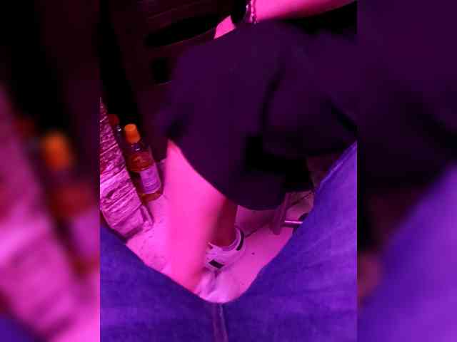 Nitsugasiul Nitsugasiul