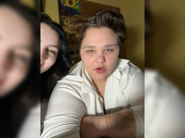 Рунетки: , секс чат бесплатно