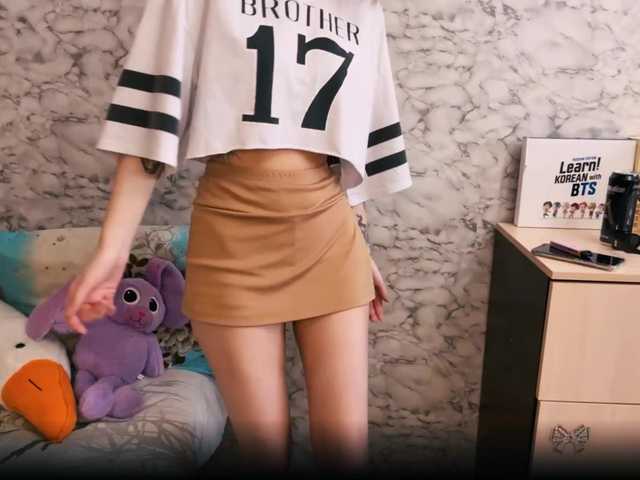 эросцена LunariaGlow