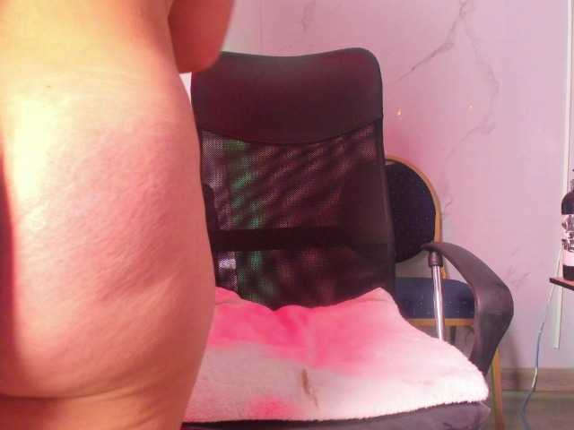 JadeBrown – webcam model profile photo