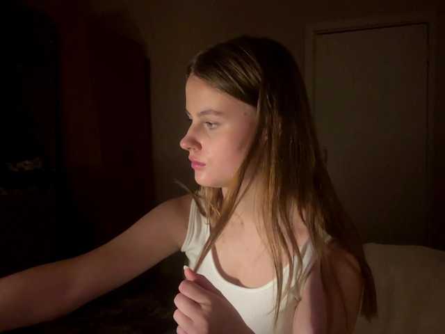 ElaraVoss – webcam model profile photo