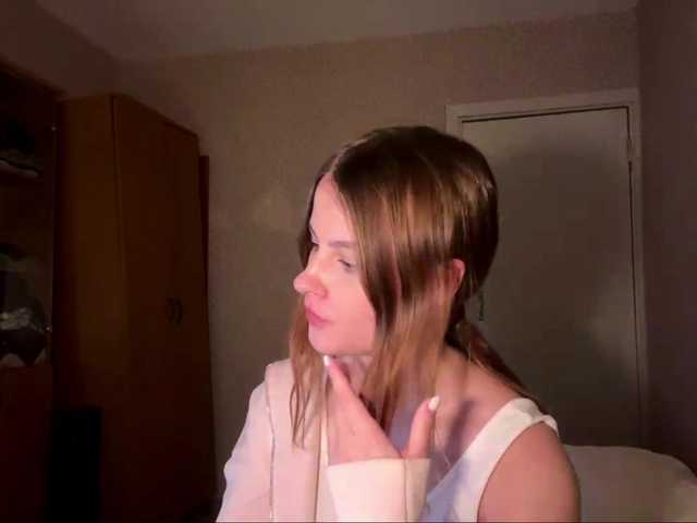 ElaraVoss – webcam model profile photo