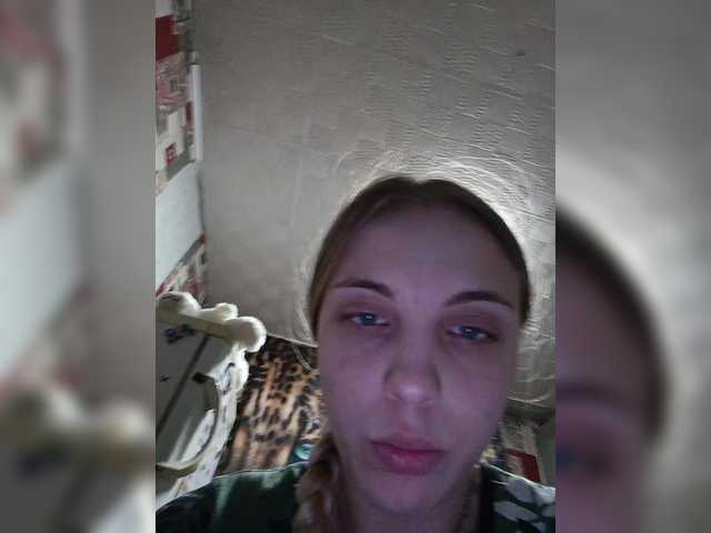 Annagh веб видео