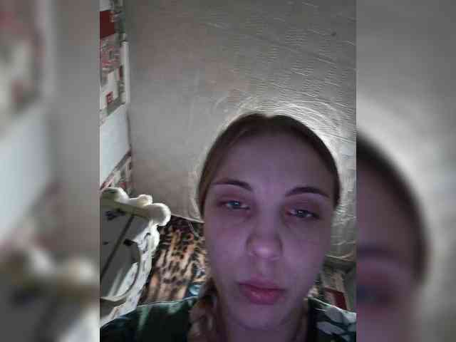 Annagh Live Webcam on BongaCams