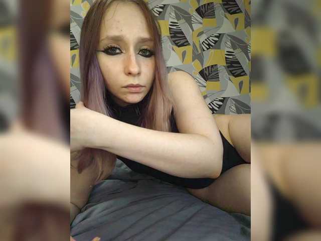 LeahBunny69's BongaCams show and profile