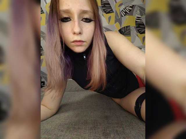 LeahBunny69's BongaCams show and profile