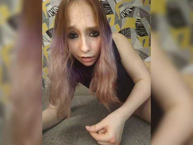 LeahBunny69's BongaCams show and profile