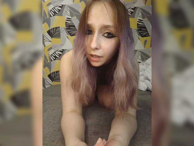 LeahBunny69's BongaCams show and profile