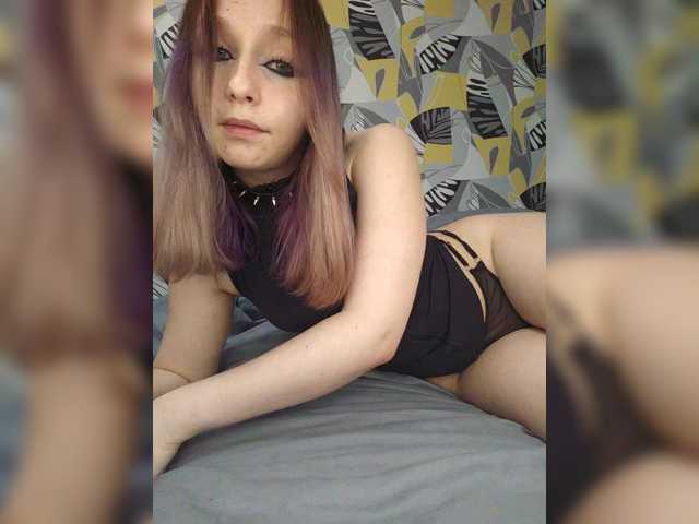 LeahBunny69's BongaCams show and profile