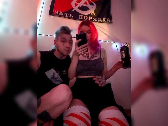 frikhend – webcam model profile photo