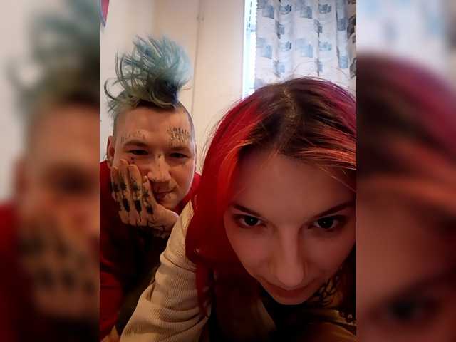 Рунетки: , секс чат бесплатно