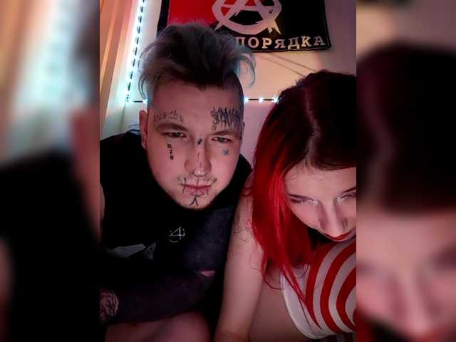 Рунетки: , секс чат бесплатно