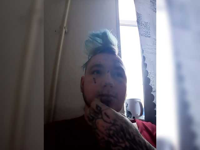 frikhend – webcam model profile photo