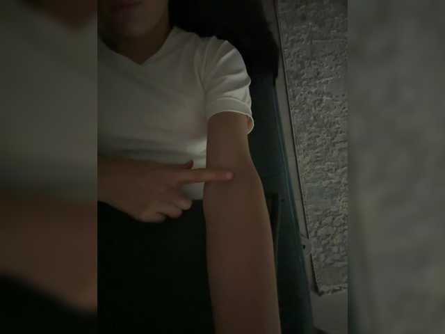 стрип от aika-light