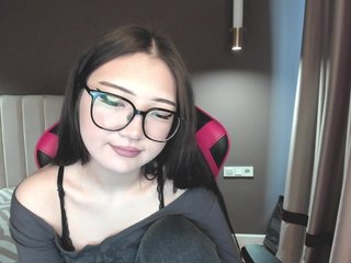ErinaaaaMeow Porn Show