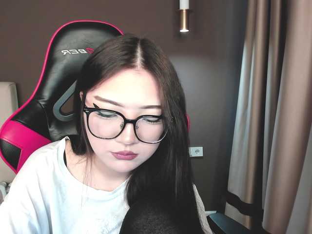 Preview of erinaaaameow