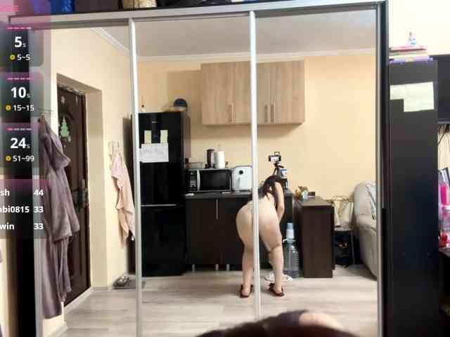 PearleneBellerdine webcam