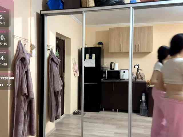 PearleneBellerdine webcam