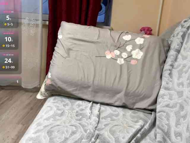 PearleneBellerdine webcam