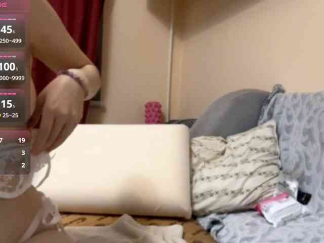 PearleneBellerdine webcam