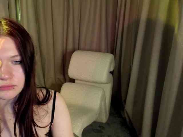 KatrinCute webcam