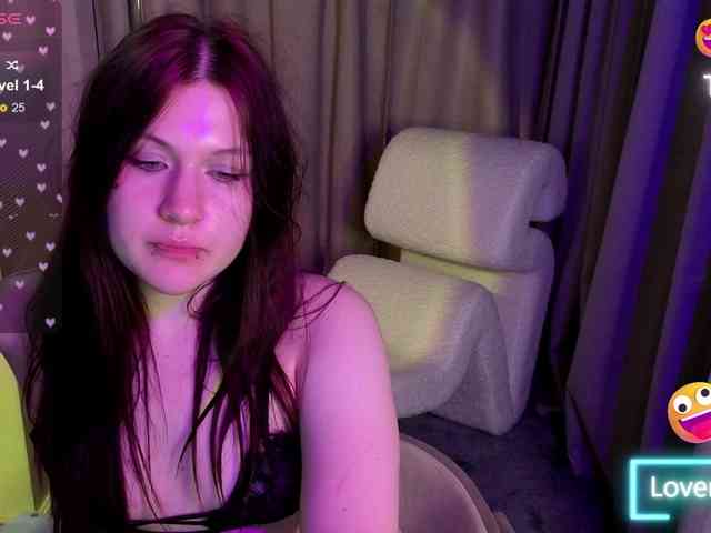 KatrinCute webcam