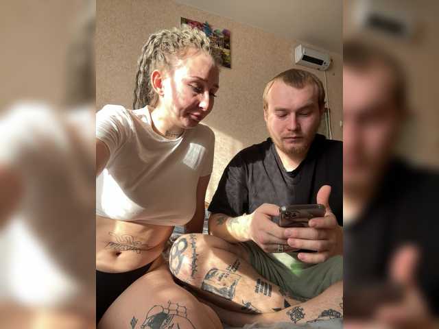 lovelyfam — Freechat on BongaCams