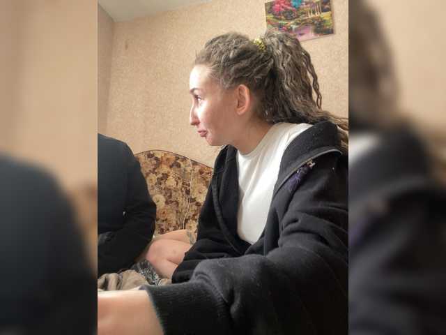 go to chat with lovelyfam