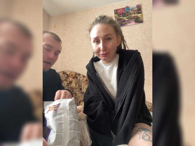 lovelyfam video chat preview