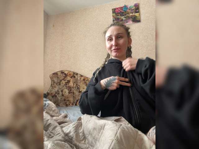 lovelyfam streaming now