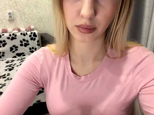RaisaBrentz's BongaCams show and profile