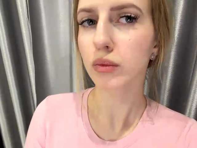 RaisaBrentz's BongaCams show and profile