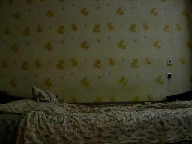 risarever's BongaCams show and profile