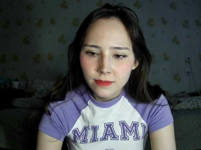 risarever's BongaCams show and profile