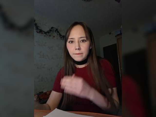 risarever – webcam model profile photo