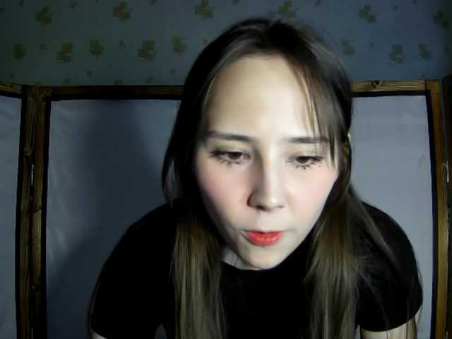 risarever's BongaCams show and profile