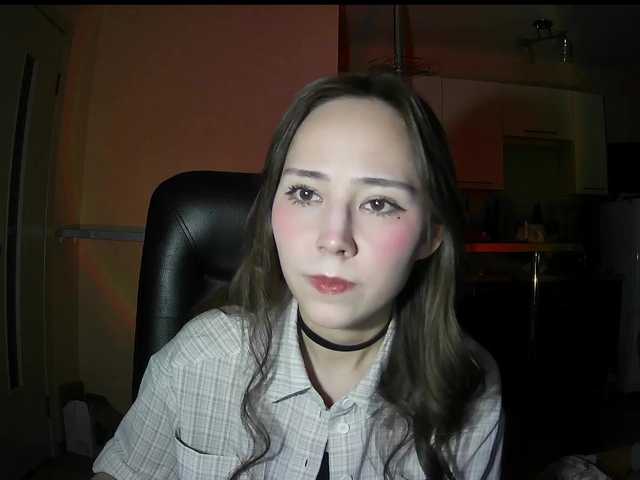 risarever's BongaCams show and profile