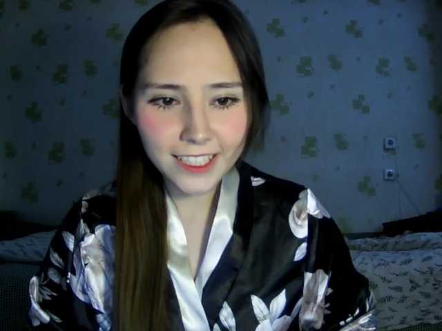 risarever's BongaCams show and profile