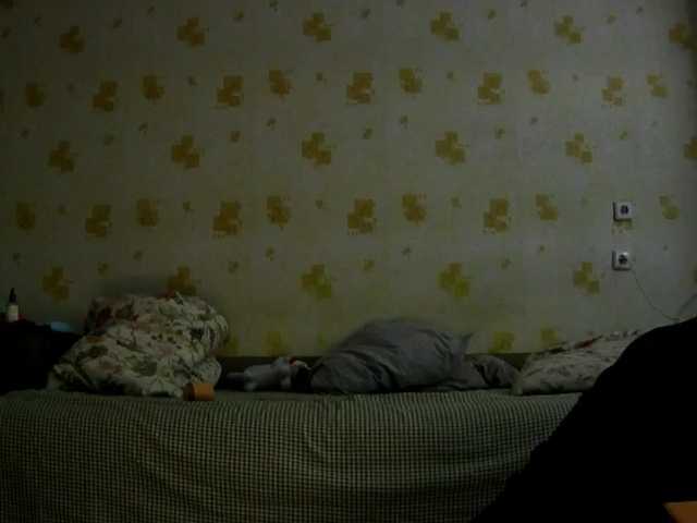 risarever from BongaCams