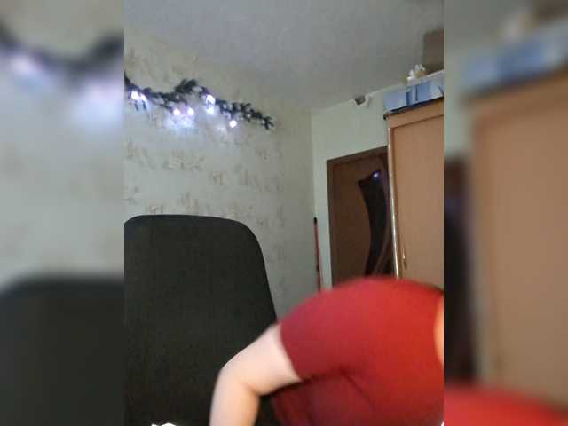 risarever's BongaCams show and profile